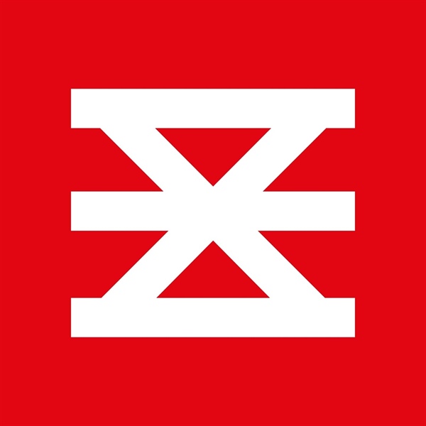 IJsbaan Twente blijft behouden: nieuwe exploitant vanaf mei 2025